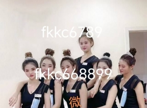 百科一下腾龙公司新盛公司在线开户咨询