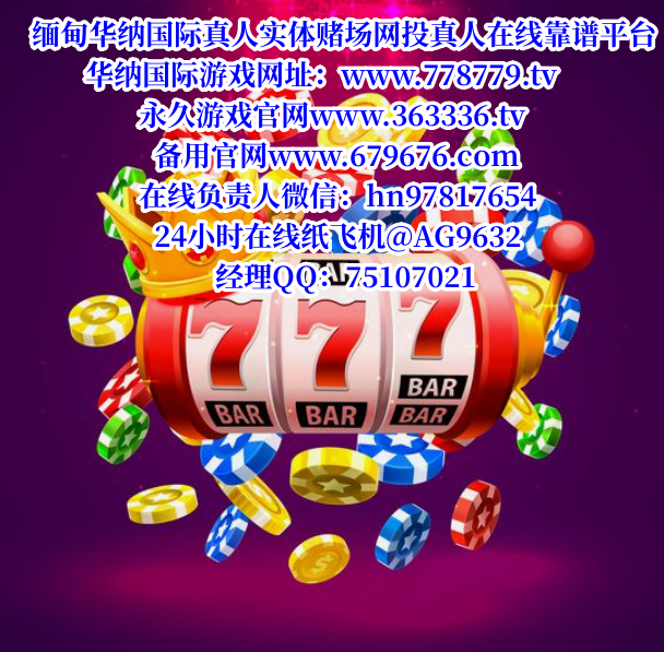 QQ浏览器截图20230907123244_副本.png