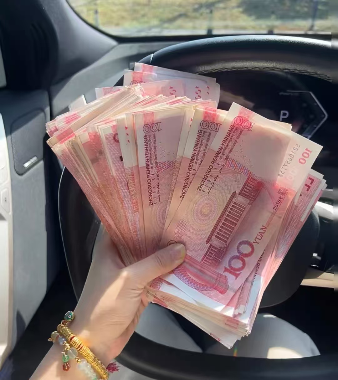 微信图片_2025-07-28_213635_546.jpg
