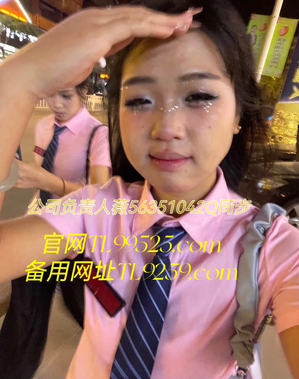 20250520215510770-MEITU_20250504_140056421 (1).jpg