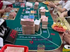 QQ[1844462709]腾龙公司办理开户联系、腾龙注册官网