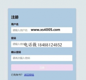 腾龙公司注册游戏网址如何yf88256唯