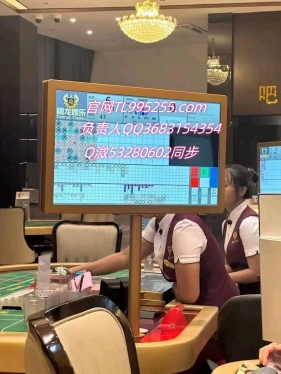 溦【53280602】腾龙公司怎么联系申请账号以及上下分流程