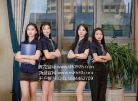 福布斯公司会员账号怎么注册、线上业务怎么办理