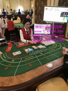 新盛公司开户官网、注册会员账号登录游戏流程