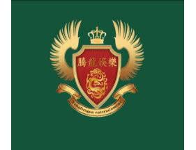 溦【JR202522】腾龙娱乐公司游戏会员登录注册