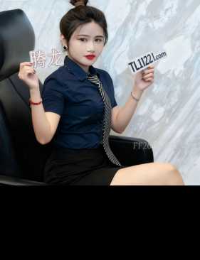 薇（FF26-4656-7134）腾龙公司直属官方网址