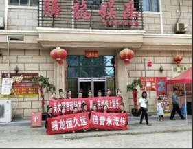 【TL10926.c om】腾龙公司客服人员怎么办理业务上下分官网