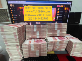 AG游戏综合台、线上开户咨询、app下载官网