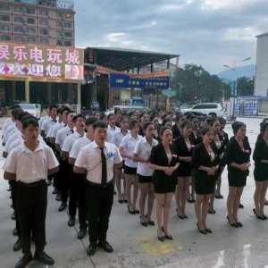 腾龙国际 盛世娱乐开户2778275491