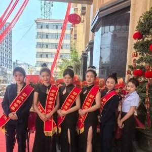 腾龙国际 盛世娱乐2778275491