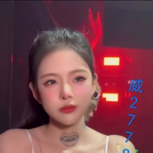 腾龙网址会员开户2778275491